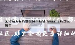 根据我的了解，MetaMask 是