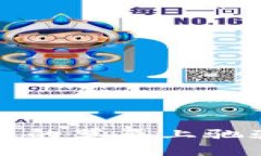 山羊虚拟币：在数字货币