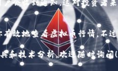 查看虚拟币行情通常可以