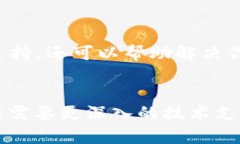 关于“小狐钱包”的连接