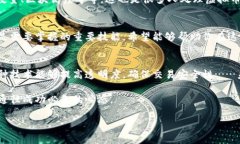 要确认虚拟货币的点确认