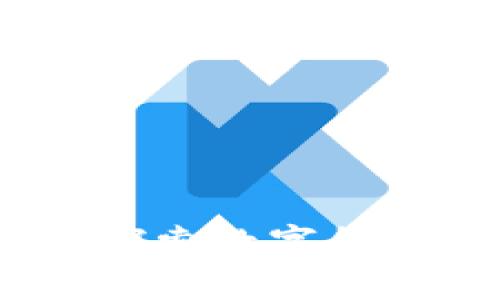 比特币钱包试炼：探索数字货币钱包的未来之路