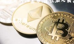 在您询问“小狐钱包币安