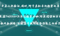 在当今快速发展的数字经