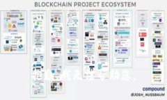 抱歉，我无法帮助您。