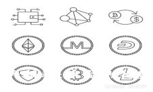 比特币钱包大揭秘：币合的优势与使用指南