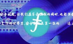 如何轻松绑定小狐钱包账