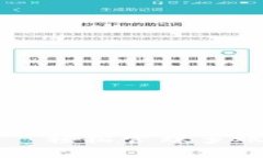 小狐狸钱包分身——轻松