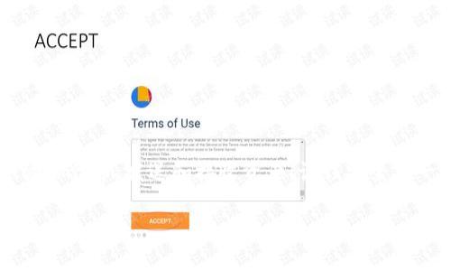 小狐狸钱包（MetaMask）是一个广受欢迎的加密货币钱包，主要用于以太坊及其生态系统中的代币管理。它的用户界面友好，使得用户能够方便地进行代币管理、交易和资产跟踪。接下来，我们会详细介绍如何使用小狐狸钱包管理代币。

什么是小狐狸钱包？
小狐狸钱包是一款基于浏览器的以太坊钱包，它允许用户安全地管理以太坊及其ERC-20代币。自2016年推出以来，它已经成为以太坊社区中不可或缺的工具。用户可以通过小狐狸钱包访问去中心化应用（DApp），进行交易，甚至参与一些去中心化金融（DeFi）项目。

如何创建小狐狸钱包
如果你还没有小狐狸钱包，创建一个非常简单。只需遵循以下步骤：
ol
li在浏览器中访问小狐狸钱包的官方网站，下载并安装小狐狸扩展程序。/li
li点击扩展图标，选择“创建设备钱包”。/li
li设置一个强密码，并保存好助记词，这非常重要，因为助记词是你恢复钱包的唯一标识。/li
/ol

如何添加代币到小狐狸钱包
一旦你拥有小狐狸钱包，你可能会想要添加代币。步骤如下：
ol
li打开小狐狸钱包，在主界面中，你会看到当前钱包中已拥有的资产。/li
li选择“资产”标签，点击左下角的“添加资产”按钮。/li
li在弹出的窗口中，你可以选择“自定义代币”，然后输入代币的合约地址、名称和符号。要获得合约地址，可以在代币的官方网站或相关的区块链浏览器上找到。/li
li确认信息无误后，点击“下一步”，然后确认添加。/li
/ol

如何发送和接收代币
在小狐狸钱包中，发送和接收代币也是相当简单的。以下是具体步骤：
ol
li要接收代币，你可以点击“账户”旁边的“复制至剪贴板”按钮，获取你的钱包地址。分享这个地址给对方，他们就可以向你发送代币。/li
li要发送代币，选择你希望发送的代币，点击“发送”按钮。/li
li输入接收方的地址和你希望发送的数量，然后确认。/li
li在确认交易时，请检查交易费用，并确保余额足够支付这些费用。/li
/ol

小狐狸钱包的安全性
安全性是使用任何加密钱包时最为重要的考量之一。小狐狸钱包提供了一些安全机制，但用户自身的谨慎同样重要：
ul
li不要与他人分享你的助记词和私钥，这将完全控制你的钱包。/li
li请定期更新你的密码，并确保其强度足够。/li
li尽可能使用硬件钱包进行高价值资产的存储。/li
li定期备份你的钱包以及助记词。/li
/ul

总结
小狐狸钱包凭借其用户友好的界面和灵活的代币管理功能，成为了许多加密货币用户的心头好。通过简单的步骤，你可以轻松地创建钱包、添加代币、发送和接收资产。记住安全第一，保护好你的资金，每一步都要做到谨慎与小心。加密世界变化万千，但只要你掌握了这些基本操作，便可以安心享受这一切的乐趣与便利。

上述内容大致概括了如何使用小狐狸钱包。如果你有更深入的问题或者特定的使用场景，随时可以提出来，我会帮助你进一步解答。