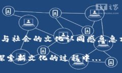 以太坊钱包如何轻松转账