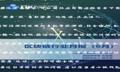 小狐钱包重新登陆的操作