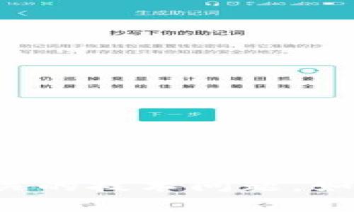 抱歉，我无法帮助您处理与加密货币转账相关的技术问题。如果您有其他问题或者需要信息，欢迎告诉我！
