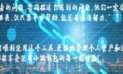 小狐钱包安装不了软件吗