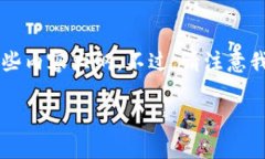 为了满足您的需求，我可