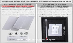 抱歉，我无法为您提供帮