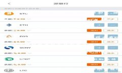 关于比特币和虚拟货币的