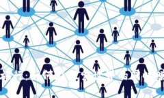 从虚拟币到旅行：如何在