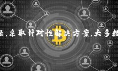 关于“狐狸钱包无法点确