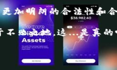 在许多国家和地区，现金