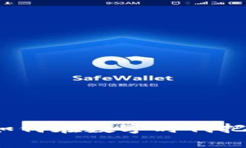 CTL虚拟币：如何在数字时代把握财富趋势？