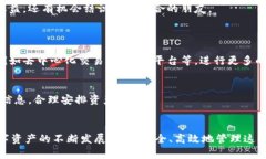 小狐狸钱包（Fortmatic）是