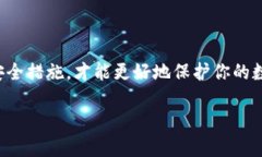 在这里我无法直接提供下