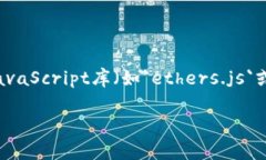 在操作MetaMask时，可以进行