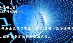   电脑如何添加小狐钱包：