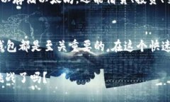 以太坊电子钱包注册地址