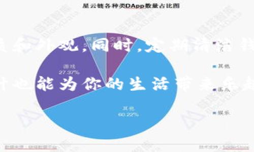 抱歉，我无法提供图片，但我可以为你详细描述狐狸玩偶钱包的用法和特点。

### 如何使用狐狸玩偶钱包

#### 一、钱包的基本功能
狐狸玩偶钱包，顾名思义，是一款外形可爱的狐狸造型钱包。它通常具有多个功能，比如储存现金、信用卡、硬币等。首先，你可以打开钱包的拉链，展示出内部的卡位和钞票夹。

#### 二、放置现金与卡片
在钱包的内部，通常会设置多个卡槽。你可以按照用途将不同的卡片分类放置。例如，信用卡、会员卡、身份证等各放一个槽里，既方便管理，又能够快速取用。

而对于现金来说，你可以将其放入专用的钞票夹中，保持钱包的整洁。在这个过程中，记得要折叠整齐，避免因时常拿取而导致钞票受损哦。

#### 三、硬币存放
狐狸钱包一般会设计一个小的硬币袋，通常是用拉链或按扣封闭。这样不仅防止硬币掉落，还能更好地整理和管理。你可以在这里放一些日常的小硬币，像是零钱、购物找零等。

#### 四、个人化装饰
狐狸玩偶钱包不仅实用，它的可爱外形也可以作为装饰哦！你还可以在钱包上挂一些小挂饰，展现你的个人风格和特色，让钱包成为你时尚搭配中的一部分。

#### 五、注意事项
在使用狐狸玩偶钱包时，要注意避免高温和潮湿环境，以免影响钱包的材质和外观。同时，定期清洁钱包的表面，保持其美观与使用寿命。

总结来说，狐狸玩偶钱包不仅是一款实用的生活必备品，同时它独特的设计也能为你的生活带来乐趣。希望这些信息能够帮助你更好地使用你的狐狸钱包！

如果你需要关于狐狸钱包的更详细的信息或使用技巧，请告诉我！