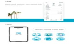 小狐钱包PC端注册问题与解