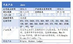 biao ti/biao ti小狐狸钱包领