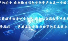 如何将SHIB提币到小狐狸钱