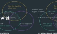   探索Metamask与马蹄莲：在