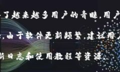 小狐狸钱包（Foxtail Walle