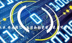   如何通过苹果钱包购买