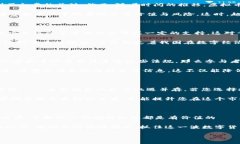 我国正规虚拟币：您应该