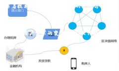 购买USDT可以用苹果钱包吗