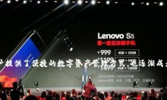 “小狐钱包”是一个在最