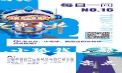 小狐钱包是中国的一款时