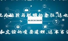 《狐狸的钱袋》是一本经