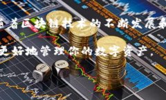 小狐狸钱包（Fox Wallet）是