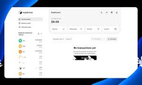 2023年泰达币钱包排行榜：安全与便利的完美结合