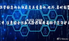 小狐钱包（也称“小狐狸