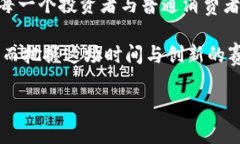 比特币：虚拟经济的先锋