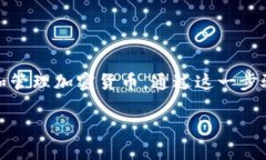 在这篇文章中，我们将重