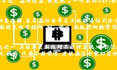 ბიაоти更新小狐狸钱