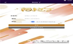 探索LVS虚拟币：新一代数