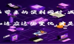   如何选择合适的比特币钱