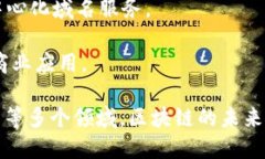 区块链虚拟币公司有很多